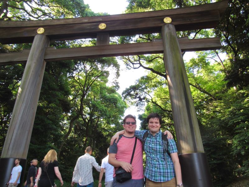 Meiji Shrine Gate in Tokyo